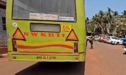 ಗೋವಾದಲ್ಲಿ ಮಧ್ಯಪಾನ ಮಾಡಿ ಕರ್ನಾಟಕ ಸರ್ಕಾರಿ ಬಸ್ ಓಡಿಸುತ್ತಿದ್ದ ಚಾಲಕನ ಬಂಧನ…?