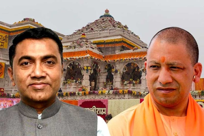 ಅಯೋಧ್ಯೆಯಲ್ಲಿ “ಗೋವಾ ನಿವಾಸ್” ಭೂಮಿ ಖರೀದಿ