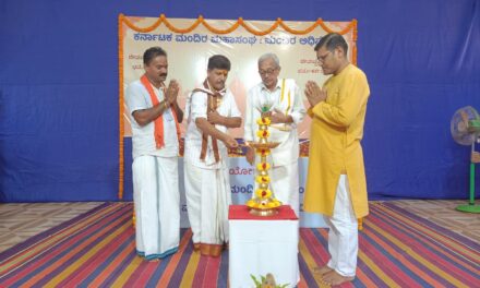 ದೇವಸ್ಥಾನಗಳ ಸಂಸ್ಕೃತಿ ರಕ್ಷಣೆಗಾಗಿ ಹಿಂದೂಗಳು ಸಂಘಟಿತರಾಗಬೇಕು