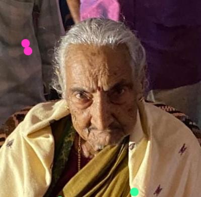 ಶತಾಯುಶಿ  112 ವರ್ಷದ ಸಂಕಮ್ಮ ಶೆಡ್ತಿ ವಿಧಿವಶ!