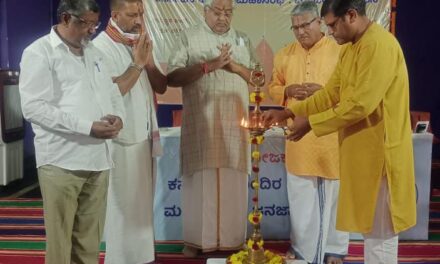 ದೇವಸ್ಥಾನಗಳನ್ನು ಸರಕಾರೀಕರಣದಿಂದ ಮುಕ್ತಗೊಳಿಸಲು ಸಂಘಟಿತರಾಗೋಣ !