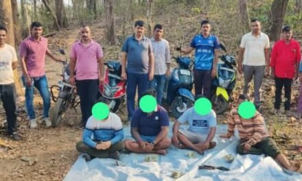 ಮಂಚಿಕೇರಿ ಬಳಿ ಅಂದರ ಬಾಹರ್ ಆಟ