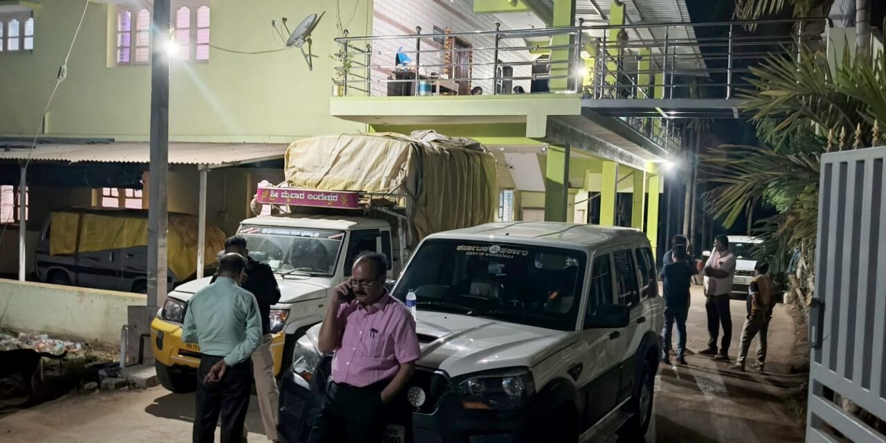 ಜಿಎಸ್ ಟಿ ಅಧಿಕಾರಿಗಳಿಂದ ರೈತರ ಗೋಡೋನ್ ಮೇಲೆ ದಾಳಿ