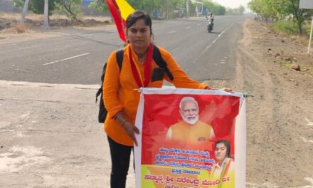 ಪ್ರಧಾನಿಗೆ ಮನವಿ ಸಲ್ಲಿಸಲು ದೆಹಲಿಗೆ ಕಾಲ್ನಡಿಗೆಯಲ್ಲಿ ಹೊರಟ ಯುವತಿ