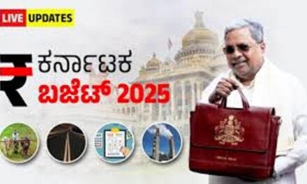 ಕರ್ನಾಟಕ ಬಜೇಟ್ ಮುಖ್ಯಾಂಶಗಳು, ಯಾವ ಇಲಾಖೆಗೆ ಎಷ್ಟು..?