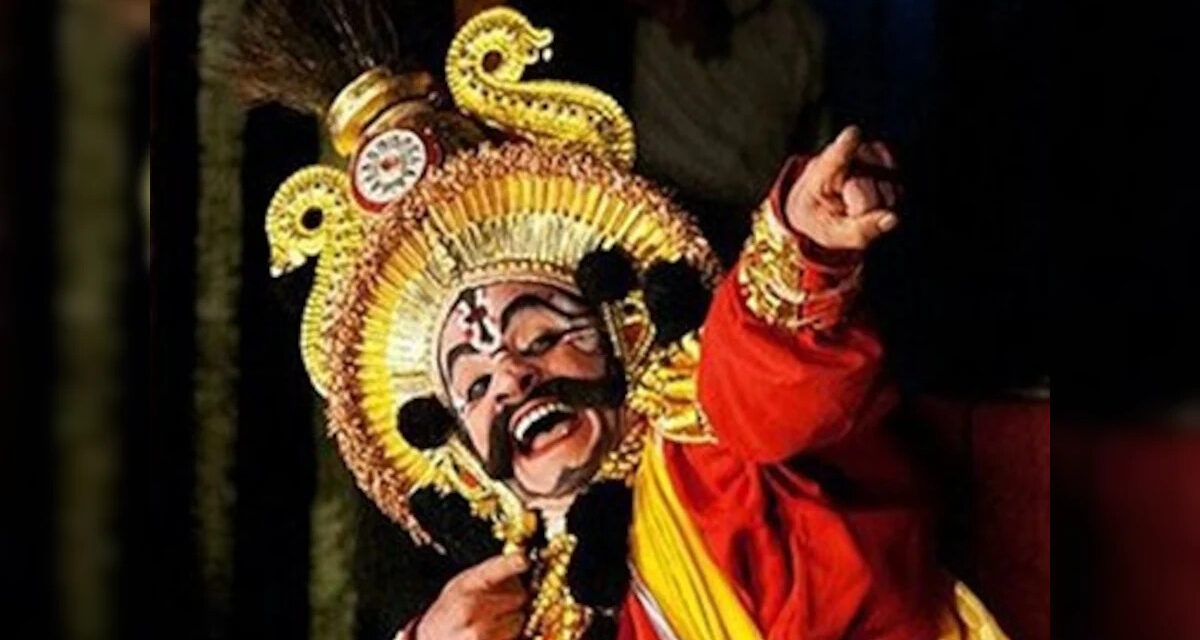ಸಾಂಪ್ರದಾಯಿಕ ಕಲಾ ಪ್ರಕಾರಗಳಲ್ಲಿ ಪ್ರಮುಖವಾದ್ದು ಯಕ್ಷಗಾನ