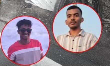 ಕರ್ನಾಟಕದ ಇಬ್ಬರು ಯುವಕರು ಗೋವಾದ ಅಪಘಾತದಲ್ಲಿ ಬಲಿ…?