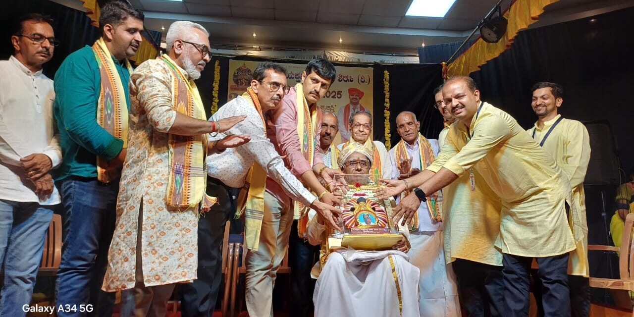 ಕೆ.ಪಿ.ಹೆಗಡೆ ಗೊಳಗೋಡ ಅವರಿಗೆ ಹಿಲ್ಲೂರು ಯಕ್ಷ ಮಿತ್ರ ಪ್ರಶಸ್ತಿ ಪ್ರದಾನ