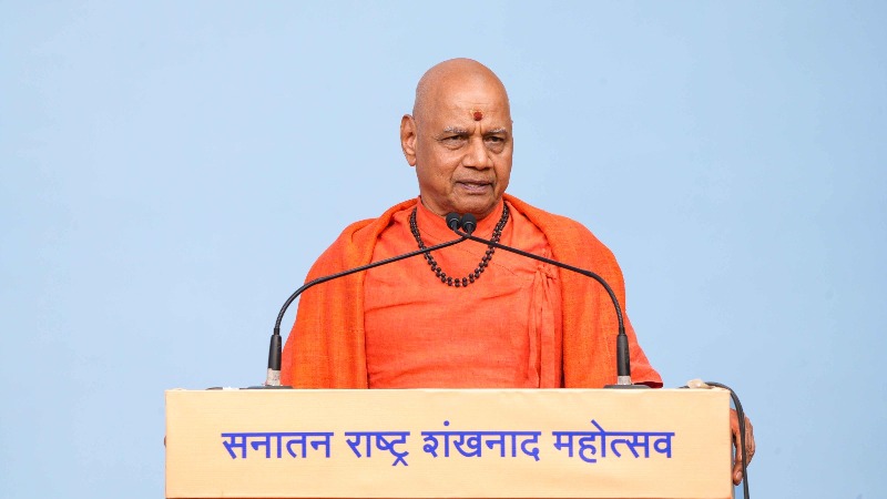 ಗೋವಾದ ಶಂಖನಾದ ಮಹೋತ್ಸವದಲ್ಲಿ ಸನಾತನ ರಾಷ್ಟ್ರಕ್ಕಾಗಿ ರಾಮರಾಜ್ಯ ಸಂಕಲ್ಪ