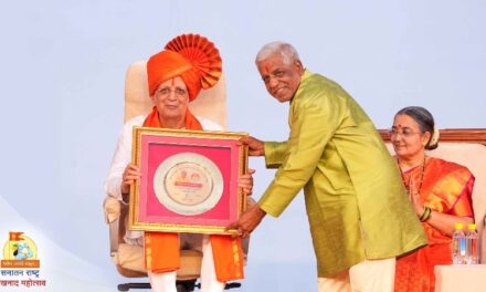 ಹಿಂದೂ ರಾಷ್ಟ್ರಕ್ಕಾಗಿ ಕಾರ್ಯ ನಿರ್ವಹಿಸುತ್ತಿರುವವರಿಗೆ ಶಂಖನಾದ ಮಹೋತ್ಸವದಲ್ಲಿ ಸನ್ಮಾನ