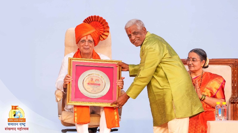 ಹಿಂದೂ ರಾಷ್ಟ್ರಕ್ಕಾಗಿ ಕಾರ್ಯ ನಿರ್ವಹಿಸುತ್ತಿರುವವರಿಗೆ ಶಂಖನಾದ ಮಹೋತ್ಸವದಲ್ಲಿ ಸನ್ಮಾನ