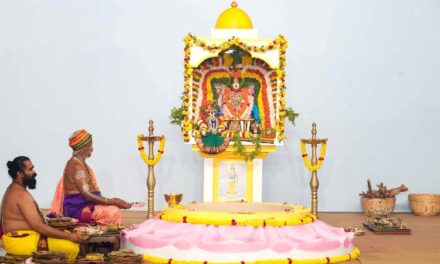 ಶಂಖನಾದ ಮಹೋತ್ಸವದಲ್ಲಿ ಶ್ರೀ ಧನ್ವಂತರಿ ಮಹಾಯಜ್ಞ ಸಂಪನ್ನ