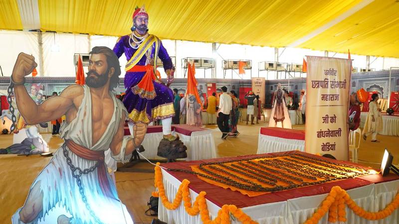 ಶಂಖನಾದ ಮಹೋತ್ಸವದಲ್ಲಿ ಶಿವಾಜಿ ಕಾಲದ ಶಸ್ತ್ರಾಸ್ತ್ರಗಳ ಪ್ರದರ್ಶನ