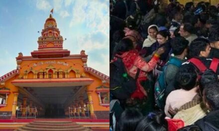 ಗೋವಾದ ಶಿರಗಾಂವ ದೇವಸ್ಥಾನದ ಜಾತ್ರೆಯಲ್ಲಿ ಕಾಲ್ತುಳಿದ ಘಟನೆ, ಘಟನೆಯ ಬಗ್ಗೆ ಹಲವರ ಸಮಜಾಯಶಿ…?