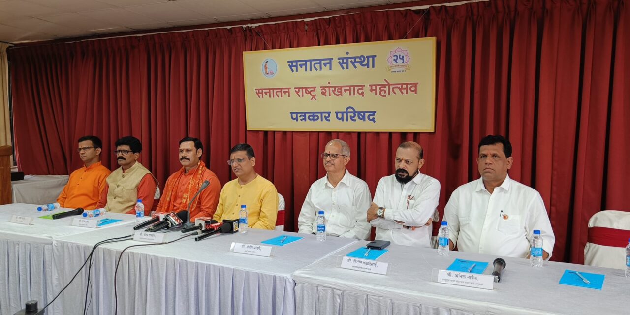 ಶಂಖನಾದ ಮಹೋತ್ಸವದಲ್ಲಿ 1000 ವರ್ಷಗಳ ಹಿಂದಿನ ಸೋಮನಾಥ ಜ್ಯೋತಿರ್ಲಿಂಗದ ಅಪರೂಪದ ದರ್ಶನ !
