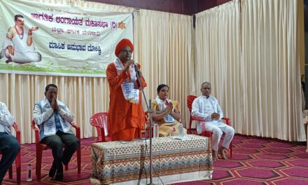 ಮೋಕ್ಷಕ್ಕೆ ದಾರಿ ಮಾಡಿ ಕೊಟ್ಟ ಶರಣರ ಗೃಹಸ್ಥ ಧರ್ಮ