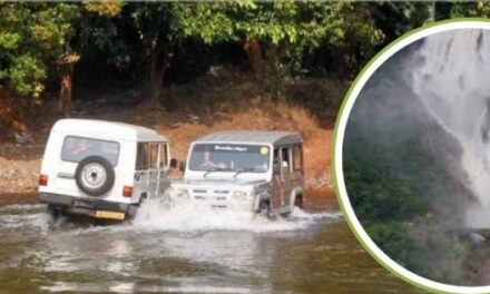 ಜೀಪ್ ಮೂಲಕ ದೂಧಸಾಗರ ಪ್ರವಾಸೋದ್ಯಮ ಬಂದ್,ಟ್ರ್ಯಾಕಿಂಗ್ ಗೆ ಅವಕಾಶ