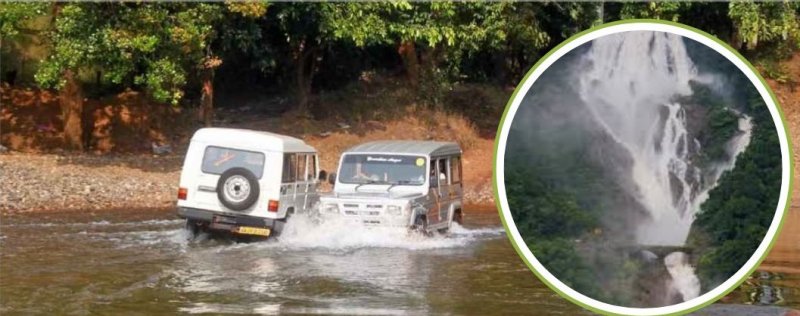 ಜೀಪ್ ಮೂಲಕ ದೂಧಸಾಗರ ಪ್ರವಾಸೋದ್ಯಮ ಬಂದ್,ಟ್ರ್ಯಾಕಿಂಗ್ ಗೆ ಅವಕಾಶ