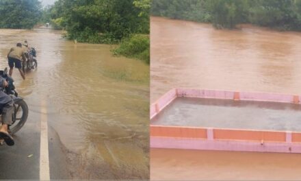 ಉಕ್ಕಿ ಹರಿದ ಹಲತಾರಾ ನದಿ-ಖಾನಾಪುರ ಗೋವಾ ಹೆದ್ದಾರಿ ಬಂದ್…?