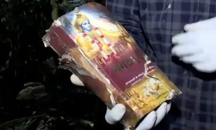 ಏರ್ ಇಂಡಿಯಾ ವಿಮಾನ ದುರಂತ ಸ್ಥಳದಲ್ಲಿ ಭಗವಧ್ಗೀತೆ ಪತ್ತೆ