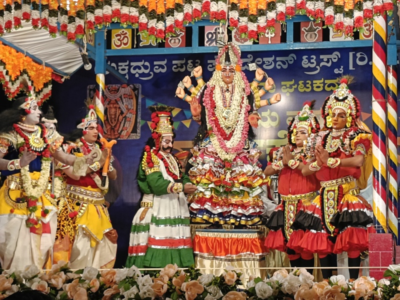 ಗೋವಾದಲ್ಲಿ ಸಂಪನ್ನಗೊಂಡ ಸಂಪೂರ್ಣ ಶ್ರೀದೇವಿ ಮಹಾತ್ಮೆ