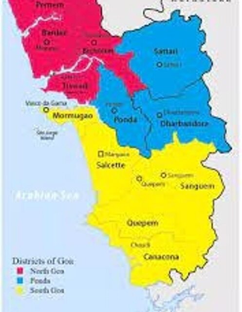 ಗೋವಾದಲ್ಲಿ ಹೊಸದಾಗಿ ಮೂರನೇಯ ಜಿಲ್ಲೆ ಸ್ಥಾಪನೆ