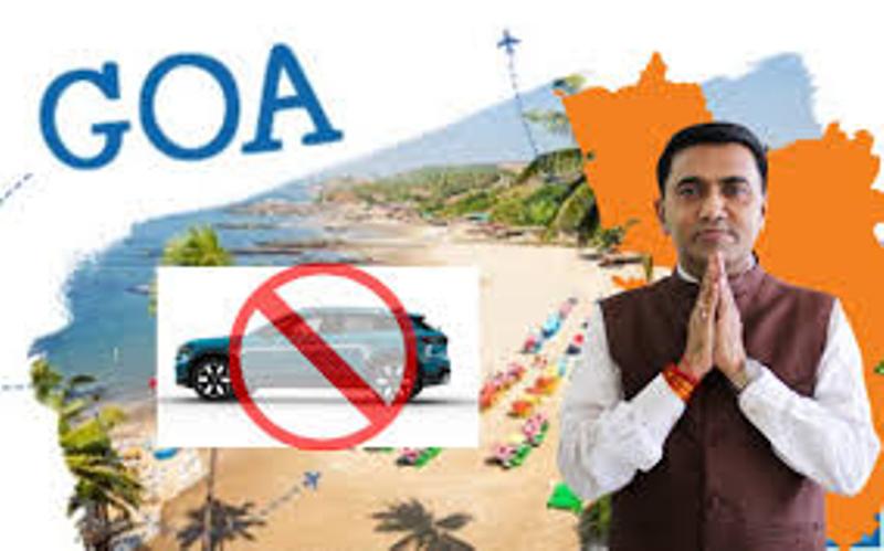 ಕರ್ನಾಟಕ ರಜಿಸ್ಟ್ರೇಶನ್ ಹೊಂದಿದ ವಾಹನ ಗೋವಾದಲ್ಲಿ ಬಳಸುವಂತಿಲ್ಲ….?