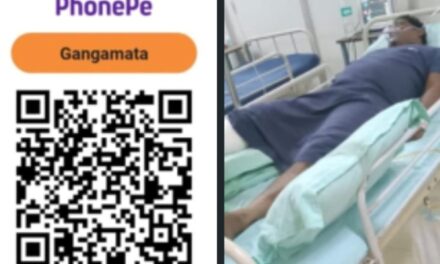 Please Help/ಗಂಭೀರ ಗಾಯಗೊಂಡ ರಿಕ್ಷಾ ಚಾಲಕರಿಗೆ ತುರ್ತಾಗಿ ಆರ್ಥಿಕ ಸಹಾಯಕ್ಕೆ ಮನವಿ