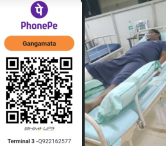 Please Help/ಗಂಭೀರ ಗಾಯಗೊಂಡ ರಿಕ್ಷಾ ಚಾಲಕರಿಗೆ ತುರ್ತಾಗಿ ಆರ್ಥಿಕ ಸಹಾಯಕ್ಕೆ ಮನವಿ