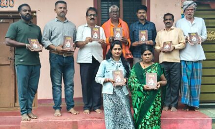 ಭಗಳಾಂಬಾದೇವಿ ದೇವಸ್ಥಾನದಲ್ಲಿ  ಮಹಾನ್ ದಾರ್ಶನಿಕ ಬಸವಣ್ಣ ಗ್ರಂಥ ಲೋಕಾರ್ಪಣೆ