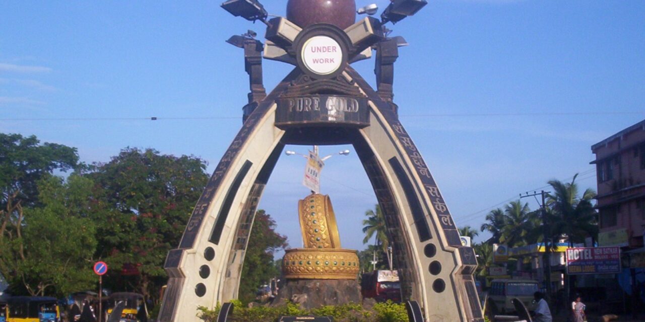 ಭಟ್ಕಳ ನಗರವನ್ನು ಸ್ಪೋಟಿಸುವುದಾಗಿ ಇ-ಮೇಲ್ ಬೆದರಿಕೆ