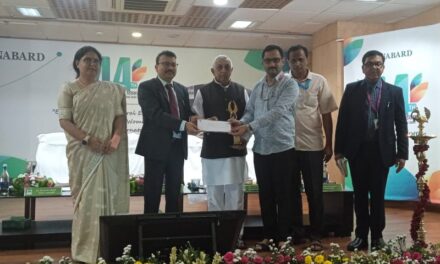 ಭೈರುಂಬೆಯ ಹುಳಗೋಳ ಪ್ರಾಥಮಿಕ ಸಹಕಾರಿ ಸಂಘ ರಾಜ್ಯಕ್ಕೆ ಪ್ರಥಮ ಸ್ಥಾನ