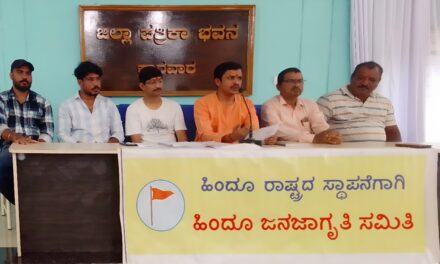 ಕಾರವಾರ ಸರಕಾರಿ ಗೋಶಾಲೆಯ ಕಾಮಗಾರಿಯಲ್ಲಿ ಲಕ್ಷಾಂತರ ರೂಪಾಯಿ ಹಗರಣ !