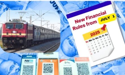 PAN Card, LPG, Banking, Train Chart/  .ಹೊಸ ನಿಯಮ ಜಾರಿಗೆ