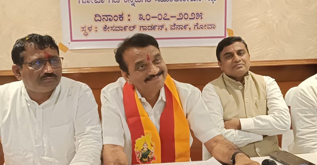ಗೋವಾದಲ್ಲಿ ಕನ್ನಡ ಭವನ ಹೇಗಿರಲಿದೆ ಗೊತ್ತಾ.. ರೂಪುರೇಷೆ ರೆಡಿ