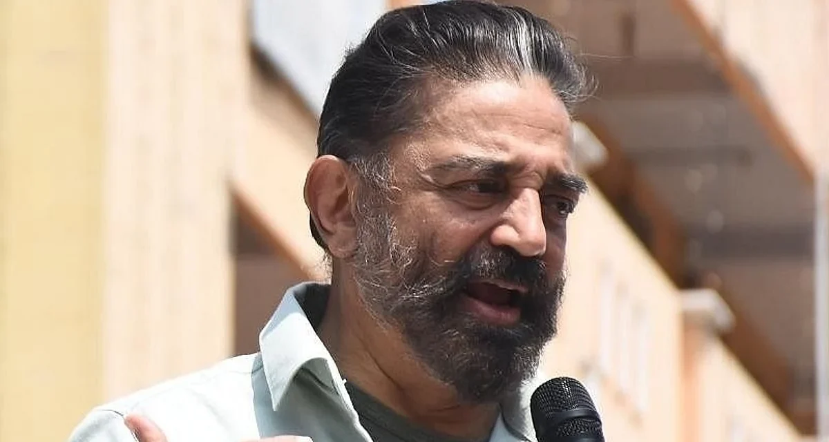 ನಟ ಕಮಲ್ ಹಾಸನ್ ಕನ್ನಡ ವಿರೋಧಿ ಹೇಳಿಕೆಗೆ ಕೋರ್ಟ್ ನಿರ್ಬಂಧ