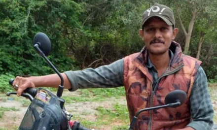 ನಾಪತ್ತೆಯಾಗಿದ್ದ ಫಾರೆಸ್ಟ್ ಗಾರ್ಡ್​ ಶರತ್ ಶವವಾಗಿ ಪತ್ತೆ