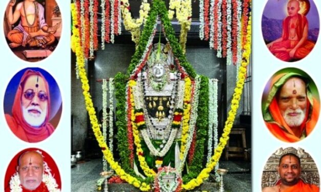 ಗೋವಾ ಮಠದಲ್ಲಿ ಶ್ರೀ ರಾಘವೇಂದ್ರ ಸ್ವಾಮಿಗಳ ಆರಾಧನಾ ಮಹೋತ್ಸವ