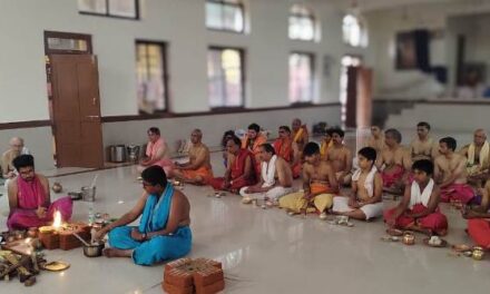 ಗೋವಾದ ಮಡಗಾಂವ ರಾಯರ ಮಠದಲ್ಲಿ ಋಗ್ವೇದ-ಯಜುರ್ವೇದ ಉಪಾಕರ್ಮ