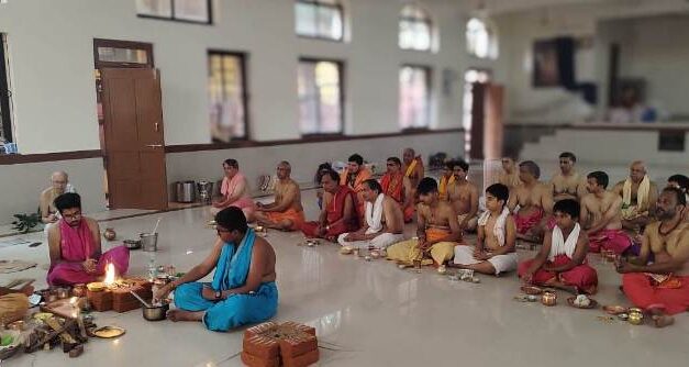 ಗೋವಾದ ಮಡಗಾಂವ ರಾಯರ ಮಠದಲ್ಲಿ ಋಗ್ವೇದ-ಯಜುರ್ವೇದ ಉಪಾಕರ್ಮ