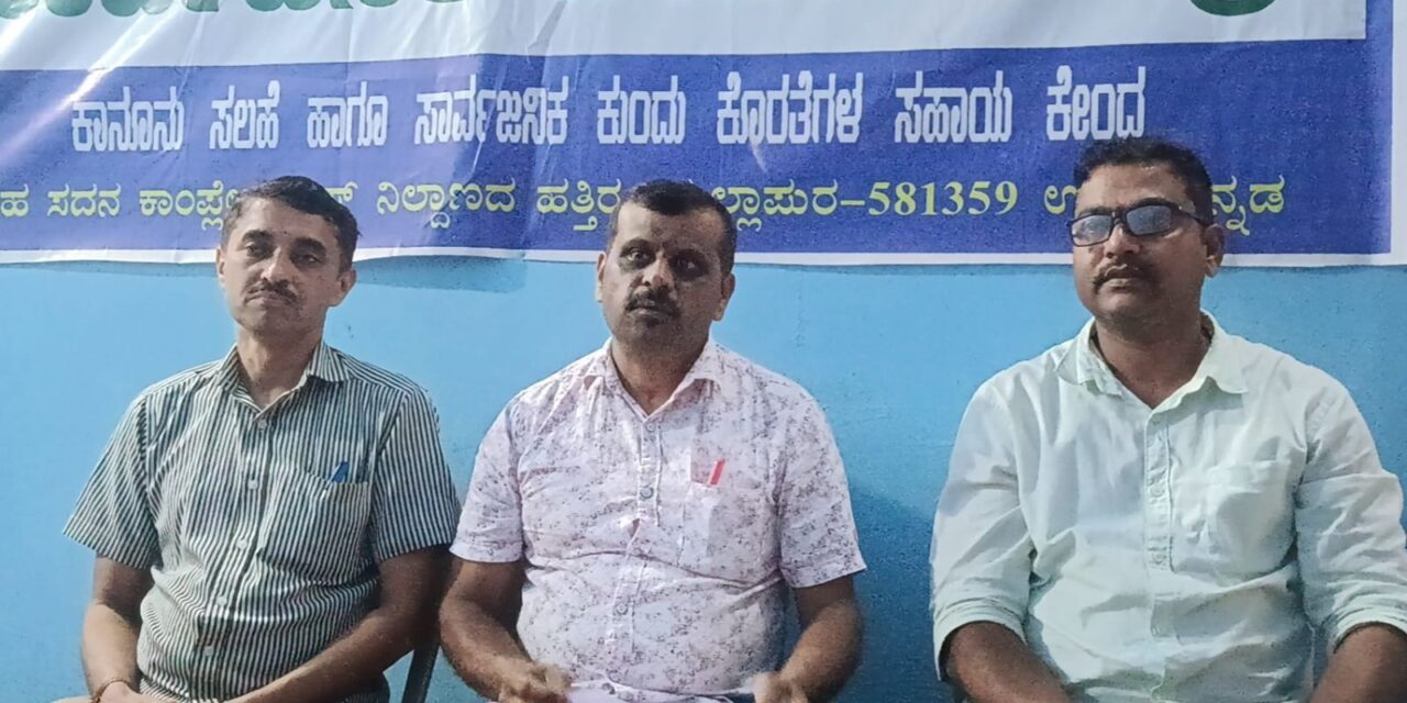 ನರೆಗಾ ಅಕ್ರಮ: ತನಿಖೆಗೆ ಬಂದ ತನಿಖಾಧಿಕಾರಿ ವಿರುದ್ಧವೇ ಭ್ರಷ್ಟಾಚಾರ ಆರೋಪ