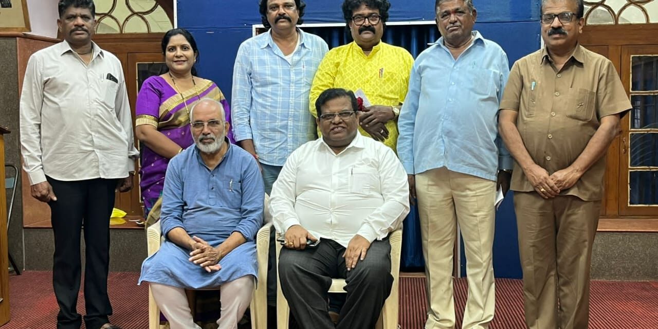 ಕರ್ನಾಟಕ ವಿದ್ಯಾವರ್ಧಕ ಸಂಘದ ಕಲಾ ಮತ್ತು ಜಾನಪದ ಮಂಟಪದ ಸಭೆ