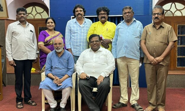 ಕರ್ನಾಟಕ ವಿದ್ಯಾವರ್ಧಕ ಸಂಘದ ಕಲಾ ಮತ್ತು ಜಾನಪದ ಮಂಟಪದ ಸಭೆ