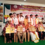 ಅದ್ದೂರಿಯಾಗಿ ಜರುಗಿದ ಪ್ರಪ್ರಥಮ ಅಂತರ ರಾಜ್ಯ ಕನ್ನಡ ಸಮ್ಮೇಳನ
