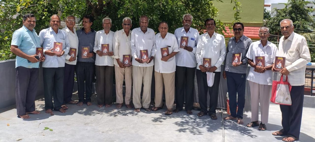 ಮಹಾನ್ ದಾರ್ಶನಿಕ ಬಸವಣ್ಣ ಗ್ರಂಥ ಲೋಕಾರ್ಪಣೆ