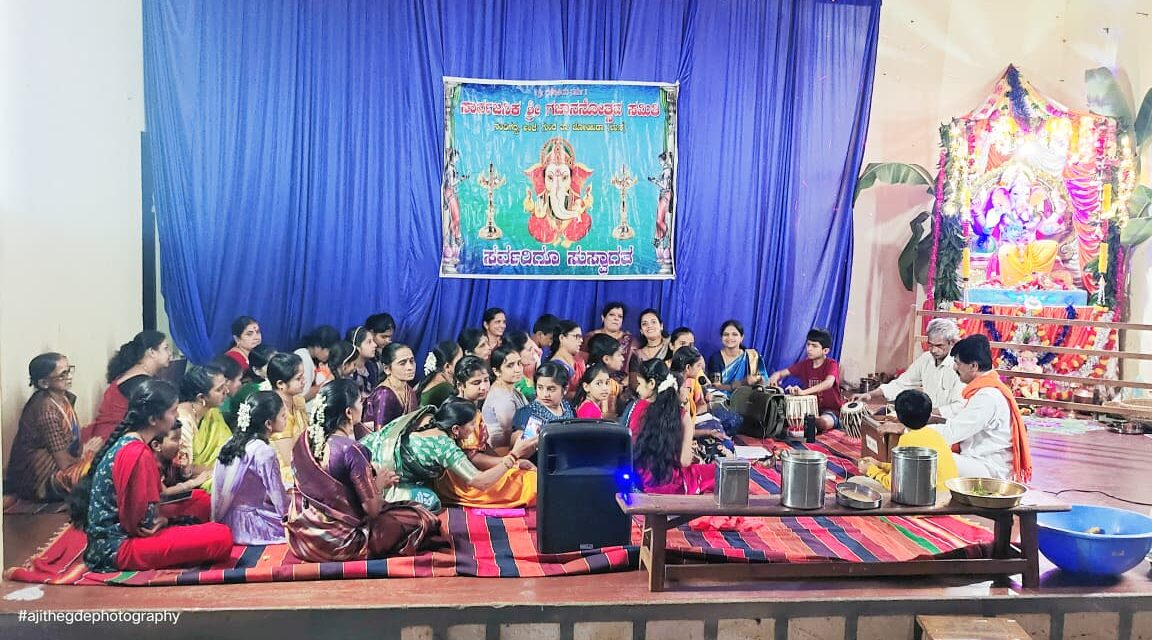 ಜೋಯಿಡ ತಾಲ್ಲೂಕಿನ ನಂದಿಗದ್ದೆ ಗ್ರಾಮದಲ್ಲಿ 49ನೇ ವರ್ಷದ ಗಜಾನನೋತ್ಸವ