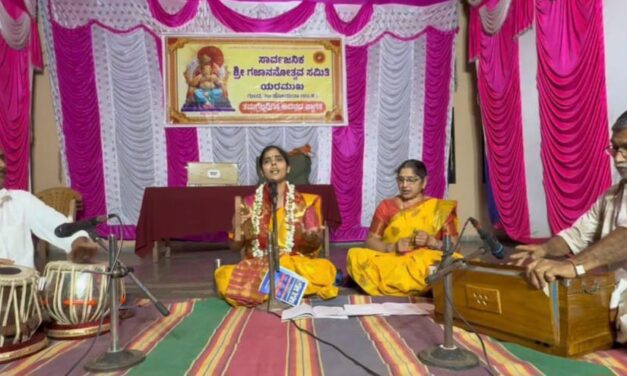 ಮಹಿಳಾ ಕೀರ್ತನ ಕಲಾವಿದೆ   ಸೀತಾ ದಾನಗೇರಿ