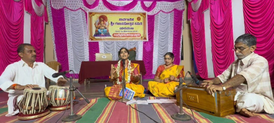 ಮಹಿಳಾ ಕೀರ್ತನ ಕಲಾವಿದೆ   ಸೀತಾ ದಾನಗೇರಿ