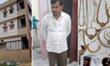 ವೇತನ @15000 ಆದರೆ 30 ಕೋಟಿ ಆಸ್ತಿಯ ಒಡೆಯ…?
