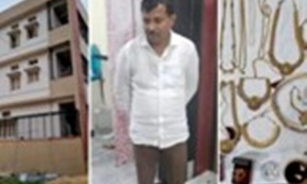ವೇತನ @15000 ಆದರೆ 30 ಕೋಟಿ ಆಸ್ತಿಯ ಒಡೆಯ…?
